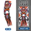 Manguitos de protección solar para tatuajes, manguitos transpirables para ciclismo al aire libre, diseño de tatuaje floral en el brazo, manguitos sin costuras, disponibles en stock