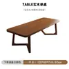Mesa de jantar e cadeiras totalmente em madeira maciça, mesa retangular multifuncional para uso comercial, conjunto de mesa de jantar para apartamentos pequenos, mesa de jantar para pousadas e reuniões