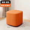 Taburete Pequeño para Uso en Casa, Taburete Bajo con Acabado de Alta Gama, Banco Pequeño de Piel Resistente a Arañazos de Gato, Taburete Resistente y Duradero, Taburete para Cambiarse los Zapatos, Taburete para Sofá de Sala de Estar