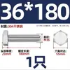 Tornillo Hexagonal Exterior de Acero Inoxidable 304 Varilla Roscada Extendida Tornillo M22M24M27M30M336 Otro