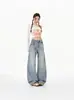 Jeans Anchos Lavados Vintage Azul Claro para Mujer, Primavera y Otoño 2026 Nuevos Pantalones Rectos Curvos de Pierna Ancha de Cintura Baja Sueltos Adelgazantes
