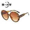 Gafas de Sol Redondas de Marco Grande Europeas y Americanas de Moda Transfronterizas para Mujer con un Toque de Alta Gama, Protección UV y Protección Solar