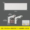 Mesa plegable para cocina, estante de pared, tablero de madera, una palabra, para colgar en la pared, para sala de estar, tablero divisorio sin perforar.