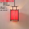 Novo Lustre de Ferro Estilo Chinês Retrô Zen com Spot para Sala de Chá Restaurante Porta Cartões Restaurante de Hot Pot Lâmpadas Especiais para Jantar