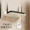 Estante para router, soporte de pared para decodificador y almacenamiento WiFi, organizador de pared para cámara, soporte suspendido sin perforación