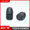 Amortiguador de goma para cubierta de motor adecuado para Volkswagen Santana Passat amortiguador de goma para cubierta delantera amortiguador de goma para cubierta del motor