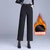 Pantalones rectos de moda con forro polar de lana para mujer, nuevos pantalones casuales de tiro alto con caída para otoño/invierno 2026, pantalones de longitud media para madres de mediana edad