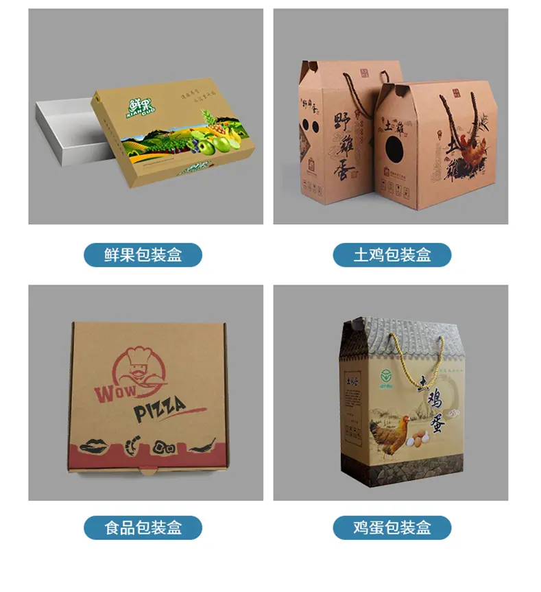 白卡盒_7.jpg