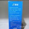 Jianchi Limpador e Desinfetante para Lentes Ovislon Veneno Limpador de Lentes 150ml e 360ml Registro de Rede de Desinfecção