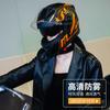 Comercio exterior para casco de coche eléctrico para hombres y mujeres invierno cálido coche de batería casco completo cuatro estaciones locomotora casco de cobertura completa