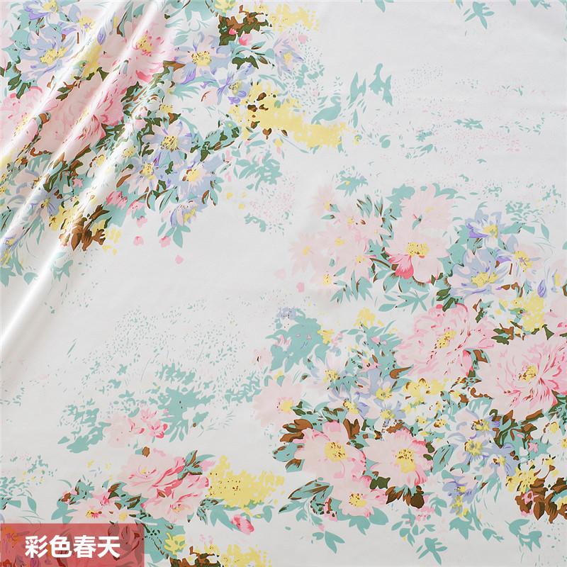 印花面料