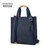 Maletín de Tela Oxford, Bolso de Lona, Logo Personalizado con Tu Propio Diseño, Gran Capacidad, Cruzado, Bolso de Mano, Bolsa de Compras, Bolsa para Conferencias, Bolsa de Regalo