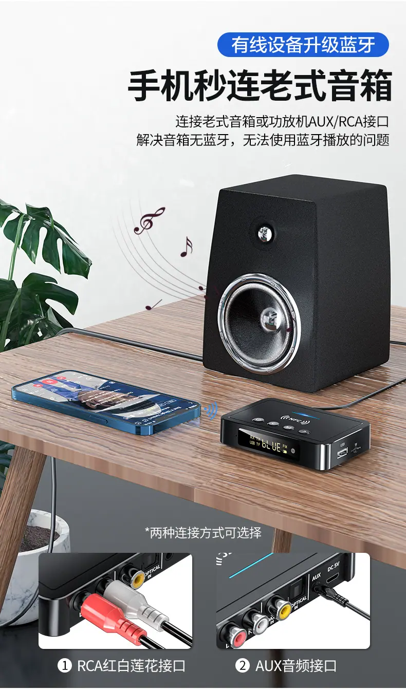 M8详情页P1_10.jpg