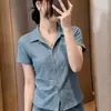 Camisas de Manga Corta de Moda para Mujer, Nuevos Estilos para Principios de Verano, Diseño Único de Alta Gama, Hermosos y Únicos, Tops Súper Atractivos