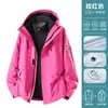 Chaqueta Exterior 3 en 1 con Forro Polar Desmontable Ropa de Trabajo Resistente al Viento e Impermeable Ropa Exterior Logo Personalizado