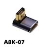 Adaptador HDTV 8K 2.1 macho-hembra de ángulo ascendente 90 grados 270 grados AM/AF Computadora TV adaptador ultra HD