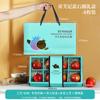 Túnez caja de granada caja de guayaba caja de 5 kg de granada caja de embalaje personalizada caja de regalo de frutas