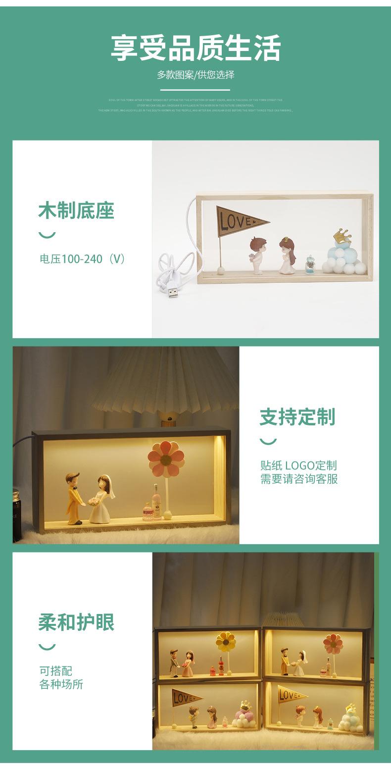夜灯_07.jpg
