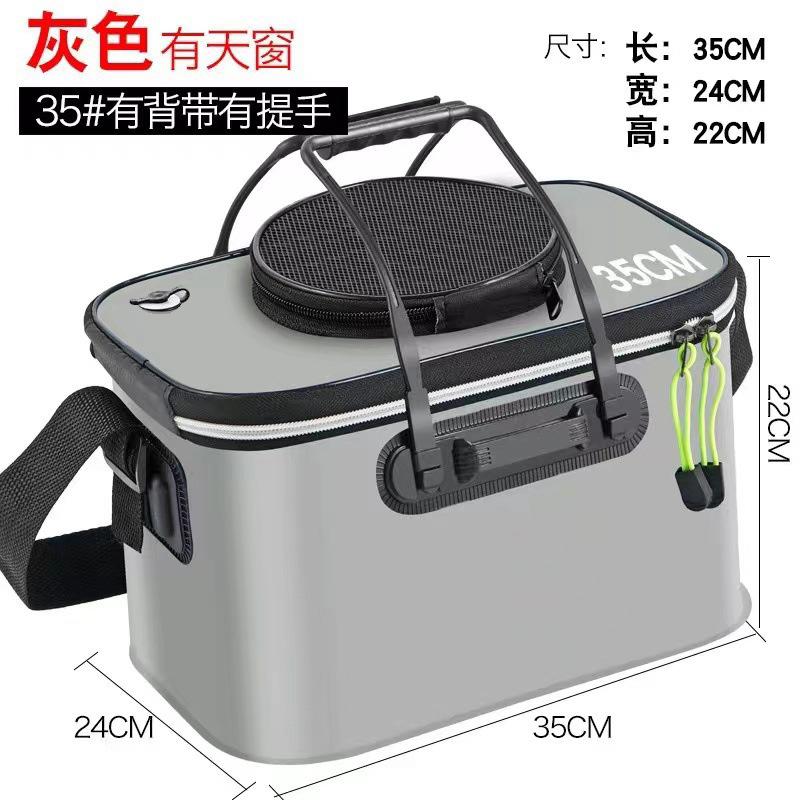 SKU-08-35cm【灰色】有背带有手提