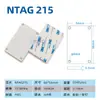 Ponto de Patrulha NFC Inspeção de Equipamento Etiqueta Digital Ntag213/215/216 Etiqueta Anti-Metal Uhf