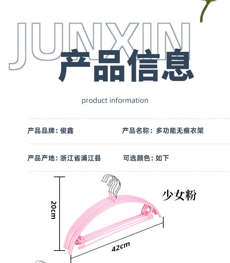 详情_04.jpg