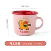 2026 Ano do Cavalo Caneca Cerâmica Fofa Bonita Xícara de Café Presente de Ano Novo e Festival da Primavera Copo de Água Personalizado