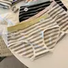 Pantaletas deportivas de algodón a rayas estilo Ins, de cintura media, ajustadas a la cadera para niñas, 7A, hipoalergénicas, transpirables, antibacterianas, tipo triángulo para mujeres