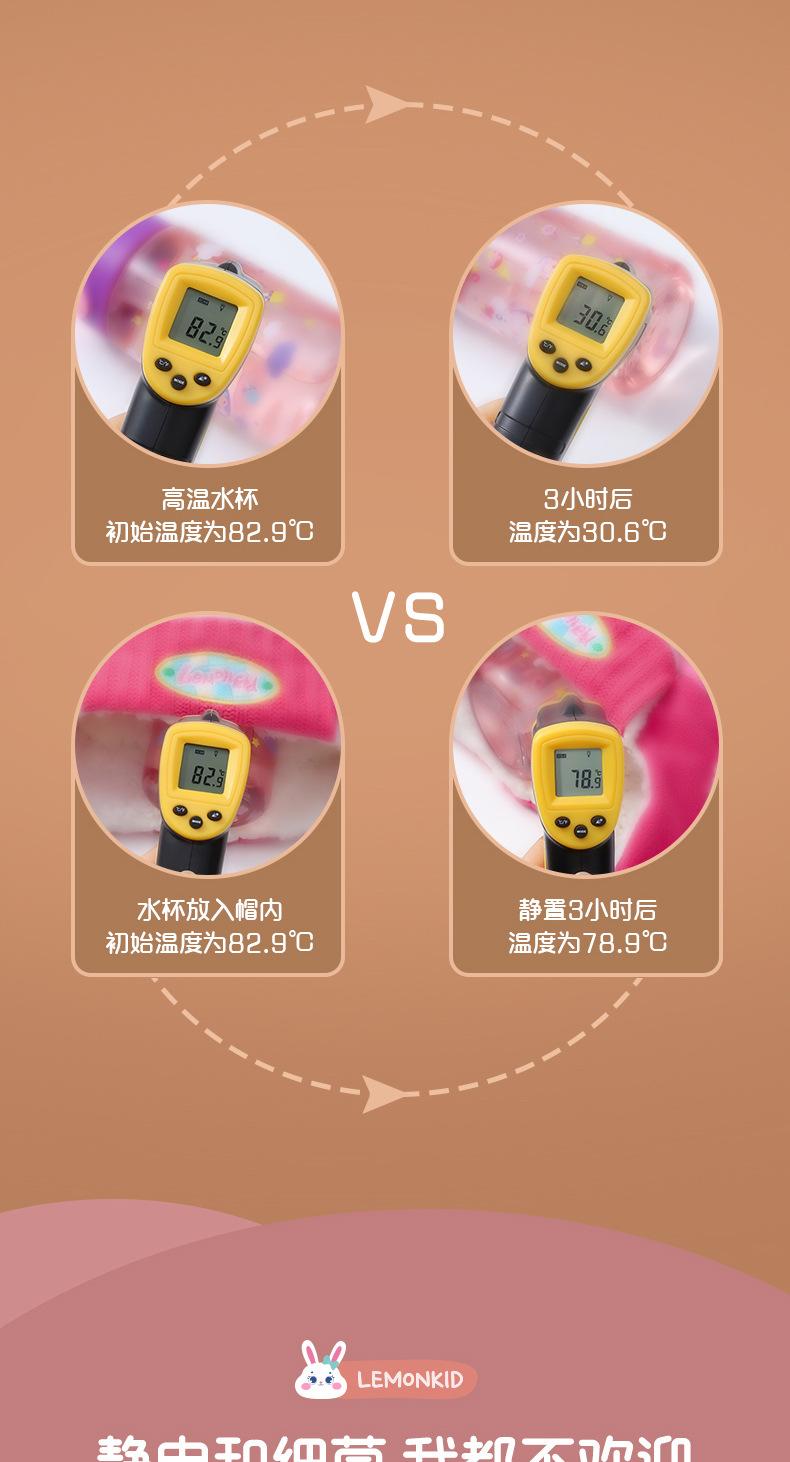 简约刺绣雷锋帽详情2_03.jpg