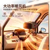 Calentador Eléctrico para Triciclo Alta Potencia 48V 60V 72V Calentador de Vehículo Descongelación Desempañador Interior de Coche Calentador