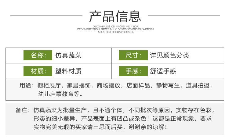 厂家直销