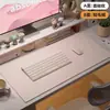 Alfombrilla de ratón, Alfombrilla extra grande para escritorio de computadora, Alfombrilla de protección de escritorio de oficina de aspecto elegante para niñas, Teclado de escritorio de cuero impermeable
