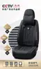 Cojín de Coche Perforado de Cuero Genuino de León Completo con Cabeza de Toro en Relieve Universal para Todas las Estaciones Funda para Asiento de Coche Fácil de Limpiar