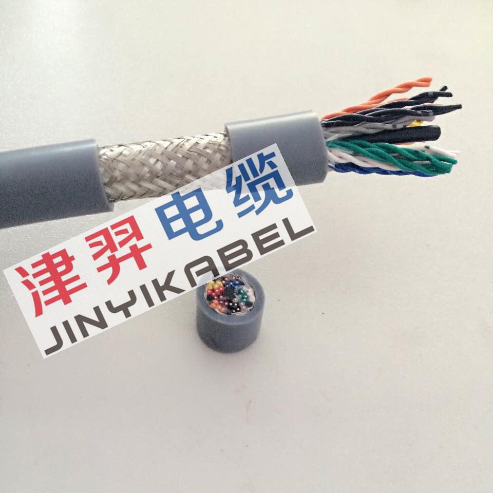 301133954811054611_副本