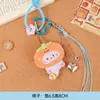 Adorable Gorro de Gato Muñeco de Peluche Llavero Colgante Pequeño para Mochila Escolar Colgante de Pareja Llavero Regalo al por Mayor