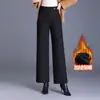 2026 Nuevos Pantalones Casuales de Pierna Recta Negros Sueltos Adelgazantes con Caída, Pantalones de Pierna Ancha de Moda Cálidos con Terciopelo, Pantalones de Cintura Alta