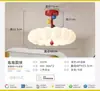 Luminária de Teto para Quarto Infantil Memphis Bolha Criativa Proteção para os Olhos Quarto Quarto Lâmpada 2026 Nova Iluminação Dopamina Luminárias