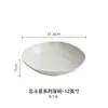 Prato Plano de Cerâmica de Fábrica Prato Branco de Alta Qualidade Tigela de Sopa Doméstica Louça Prato Ocidental para Bife Prato para Pizza