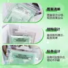 Saco com Gancho Reciclável Transparente Roupas Íntimas de EPI Calcinhas Roupas Infantis Sutiãs Saco Sanfonado de Plástico Reciclado PCR