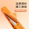 Pinzas para Cejas de Alta Precisión Pinzas de Acero Inoxidable Pinzas Depiladoras Pinzas para Cejas Artefacto para Recortar Cejas Set de Herramientas Rizador de Pestañas