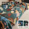 Procesamiento Personalización Suministro Exclusivo Transfronterizo Juego de Fundas para Sofá Universal Cuatro Estaciones Tela Anti-arañazos de Gato Funda para Sofá a Prueba de Polvo Cubierta Completa de Una Pieza