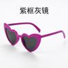 Gafas de sol con efecto de amor y cambio de luz de nuevo estilo, gafas de sol de noche TikTok Net rojas del mismo estilo, gafas de sol modernas con forma de corazón de melocotón para mujer