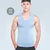Chaleco sin costuras de seda de hielo para hombre, estilo fino de verano para hombres jóvenes, camiseta interior sin mangas para deportes y fitness, moda al por mayor