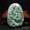 Colgante de Jade de Guizhou Colgante de Jade Hueco Estilo Antiguo Colgante de Dragón de Jade Adorno de Jade Regalos para Conferencias Suministro para Vendedores Ambulantes Venta al por Mayor