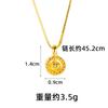 Oro Arena Vietnam Nuevo Producto Lujo Ligero Chapado en Cobre Oro Anillo Ojo de Gato Giratorio Versátil Collar Suministro de Joyería Venta al por Mayor