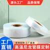 Fabricante de Película de Tubo de Nylon Personaliza Fibra de Carbono Bicicleta Bate de Béisbol Hockey Moldeo por Soplado Nylon Bolsa de Aire Película de Pa