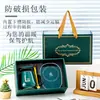 Set de Regalo Souvenir con Taza Térmica, Regalo Creativo para Eventos de Inauguración, Caja de Regalo con Taza para Clientes, Logo Personalizable