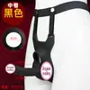 Jiuai Dildo Realista Carne Blanda Dildo Eléctrico de Silicona Pantalones de Pene Portátiles Juguetes Sexuales para Mujeres Adultas para Lesbianas