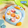 Juego de Whack-a-Mole de Palma Transfronterizo Pato Lindo Juguete de Descompresión Venta al por Mayor Bebé Educativo Presiona y Juega Mini Lindo Interacción Padres e Hijos