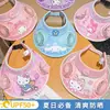 Ventilador Doble Recargable Kulomi Ventilador para Niños Sombrero Sombrilla de Verano Sombrero Protector Solar para Niños y Niñas Sombrero de Sol con Protección UV