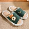 Tela Algodón Lino Nuevo Estilo Pantuflas de Lino para Mujer Verano Hogar Pareja Interior Suela Suave Antideslizante Resistente al Desgaste Sandalias y Pantuflas para Hombre
